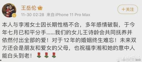 2021娱乐圈吃瓜整理,年度吃瓜大事件盘点