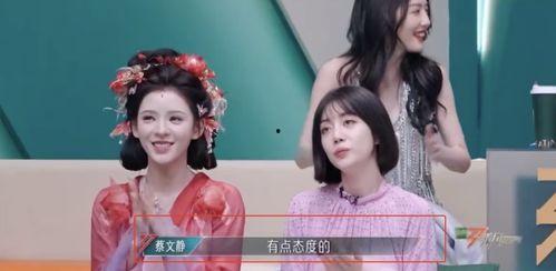 闺蜜进娱乐圈吃瓜文案,娱乐圈吃瓜盛宴即将开启