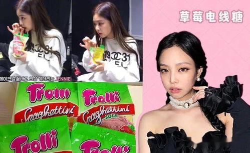 108娱乐圈吃瓜百度云,揭秘娱乐圈幕后风云，百度云独家放送