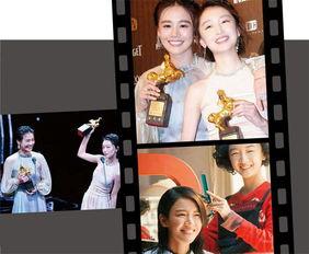 综艺娱乐吃瓜背景图