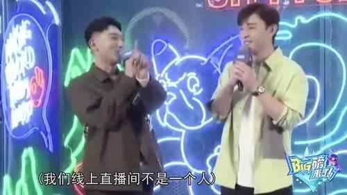 娱乐吃瓜酱招人